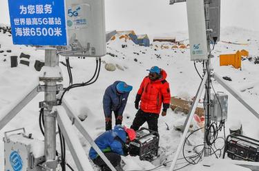 奮進(jìn)新征程 建功新時(shí)代&middot;非凡十年｜數字新動(dòng)能推動(dòng)新發(fā)展&mdash;&mdash;專(zhuān)家談新時(shí)代數字中國建設成就