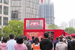 奮進(jìn)！在偉大復興的新征程上&mdash;&mdash;黨的二十大報告在各地干部群眾中引起強烈反響