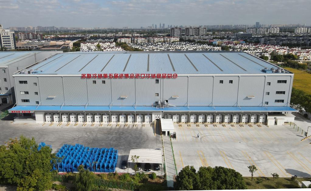 第五屆進(jìn)博會(huì )首單冷鏈食品展品抵滬入倉