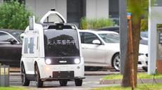 無(wú)人駕駛零售車(chē)園區&ldquo;上崗&rdquo;