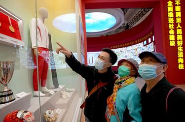 &ldquo;奮進(jìn)新時(shí)代&rdquo;主題成就展面向社會(huì )公眾開(kāi)放