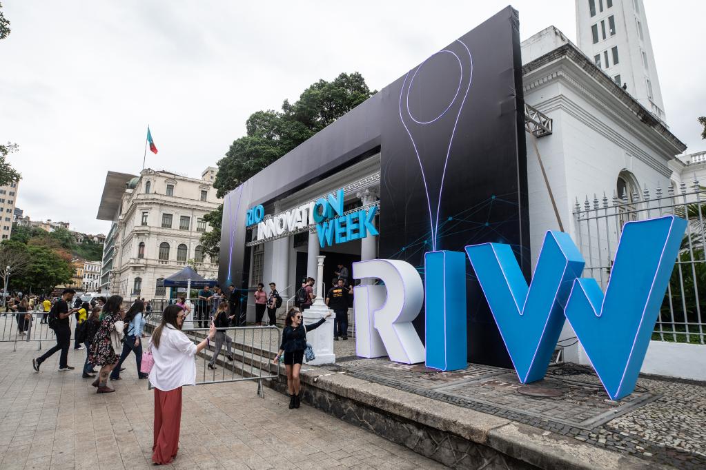 巴西里約熱內盧：感受科技創(chuàng  )新魅力