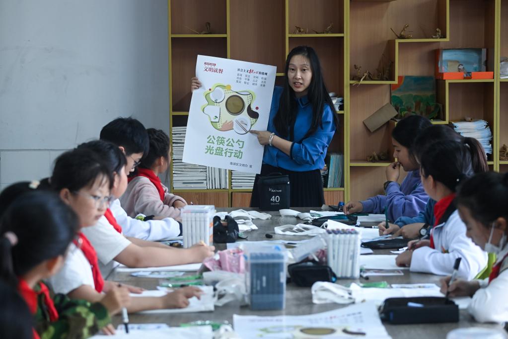 浙江嘉興開(kāi)展&ldquo;厲行節約、反對浪費&rdquo;專(zhuān)項行動(dòng)