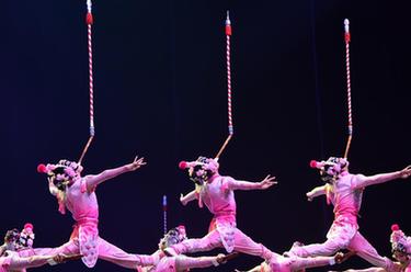 新華全媒+丨第十一屆中國雜技金菊獎全國雜技比賽在河南省濮陽(yáng)市舉行