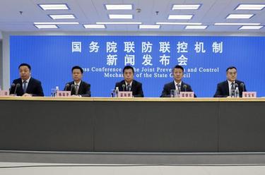 國務(wù)院聯(lián)防聯(lián)控機制就優(yōu)化調整疫情防控措施，全力抓好當前疫情防控處置工作舉行新聞發(fā)布會(huì )