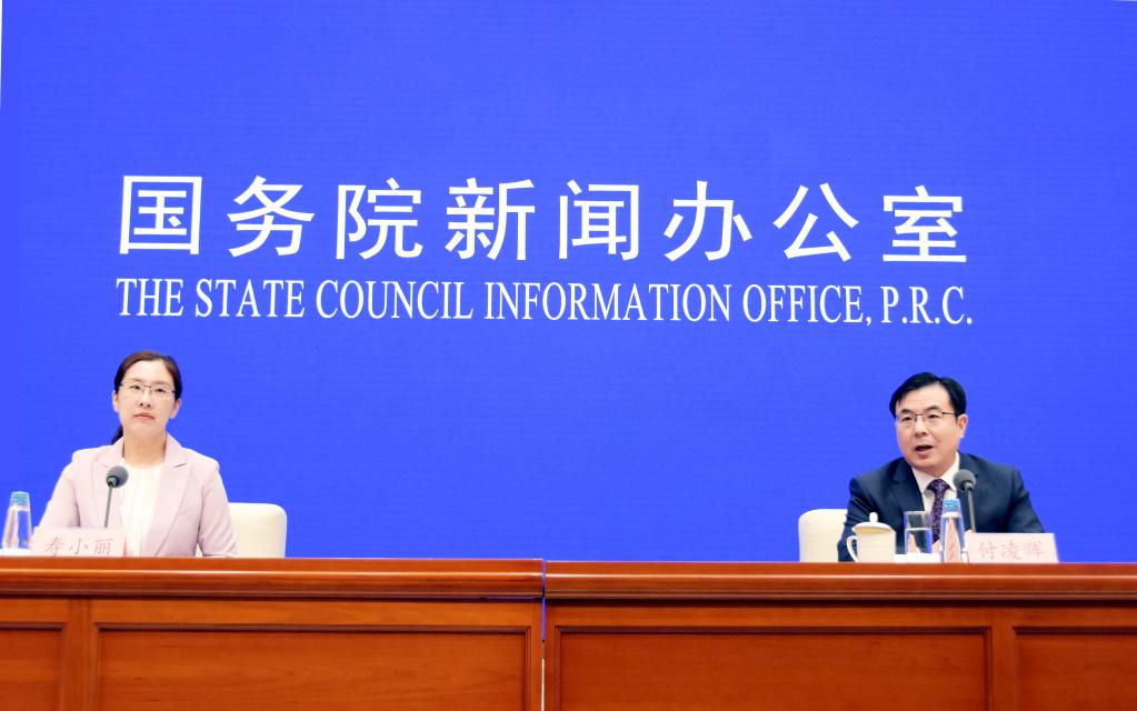 新華全媒+｜國新辦舉行10月份國民經(jīng)濟運行情況新聞發(fā)布會(huì )