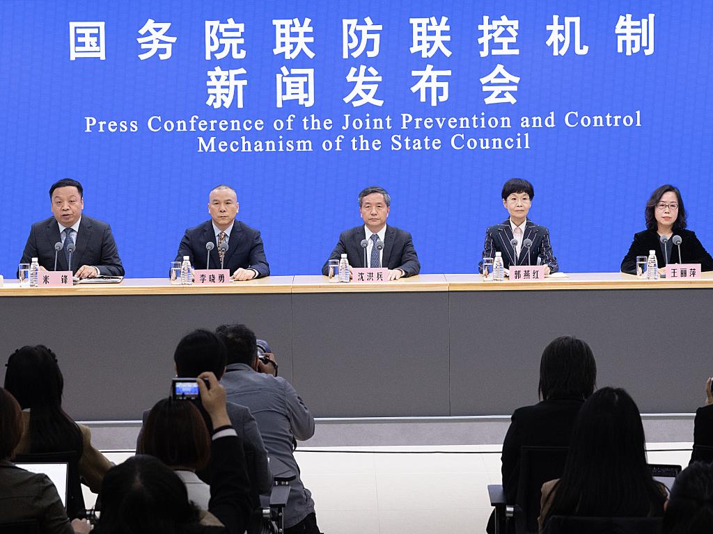 新華全媒+丨國務(wù)院聯(lián)防聯(lián)控機制就不折不扣、科學(xué)精準落實(shí)疫情防控優(yōu)化措施舉行新聞發(fā)布會(huì )
