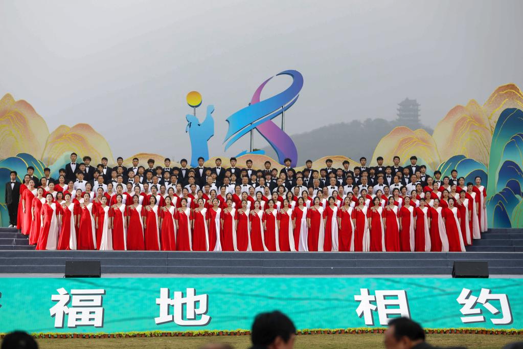 新華全媒+丨第34屆馬鞍山李白詩(shī)歌節開(kāi)幕