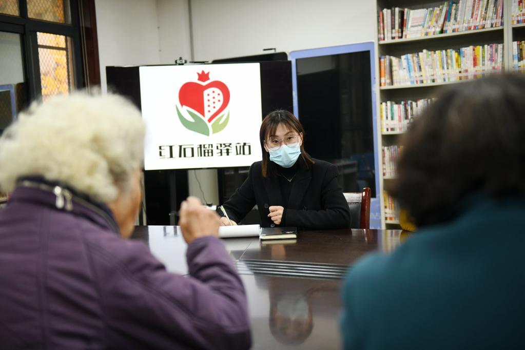 新華全媒+&middot;新時(shí)代新征程新偉業(yè)丨陜西西安：精細化管理讓老社區煥發(fā)生機