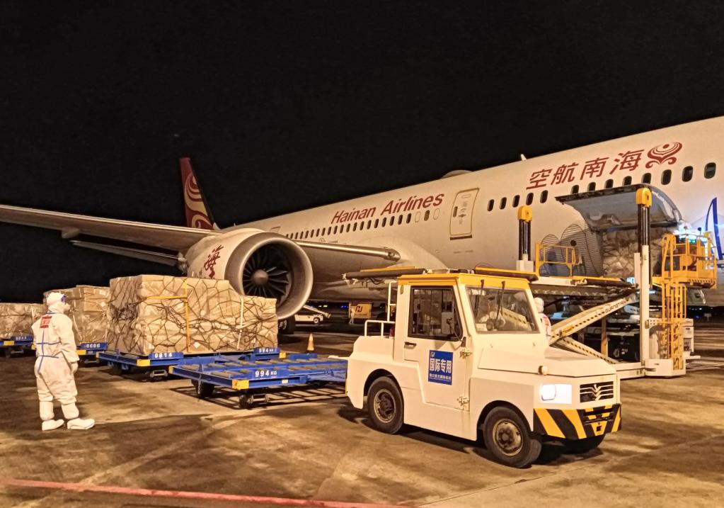 ?？诿捞m國際機場(chǎng)恢復?？?mdash;法蘭克福定期洲際貨運航線(xiàn)