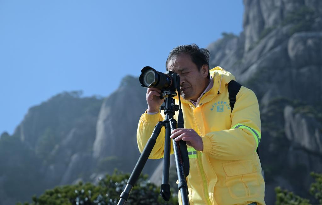 新華全媒+｜守山&ldquo;鏡&rdquo;語(yǔ)