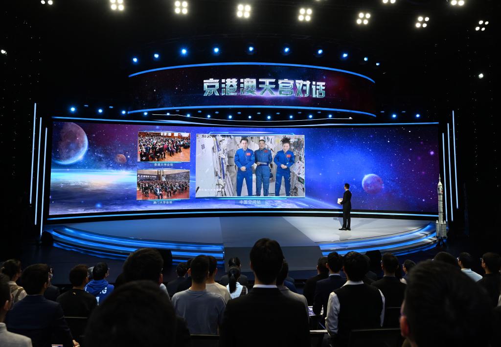 年終報道&middot;2022奔向美好丨2022，筑夢(mèng)蒼穹