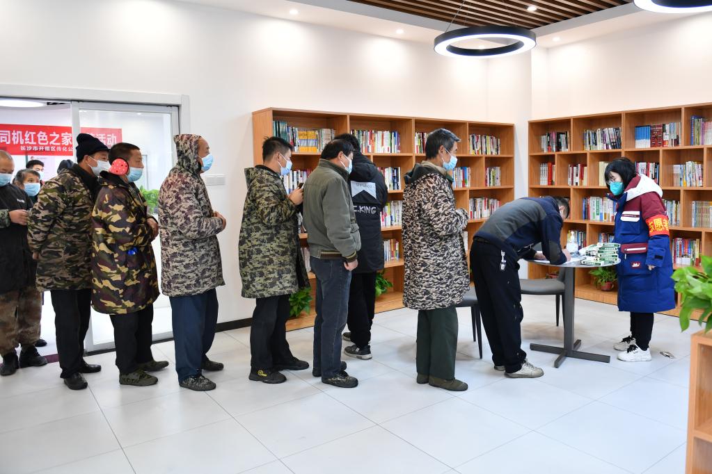 新華全媒+丨長(cháng)沙：&ldquo;共享藥箱&rdquo;為外賣(mài)騎手、快遞員等群體保駕護航