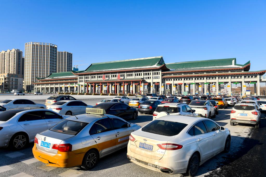 越來(lái)越忙 越來(lái)越好&mdash;&mdash;從車(chē)流、人流、物流看吉林節日穩經(jīng)濟