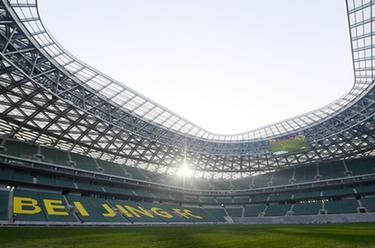 新華全媒+丨北京首座國際標準專(zhuān)業(yè)足球場(chǎng)&ldquo;新工體&rdquo;落成