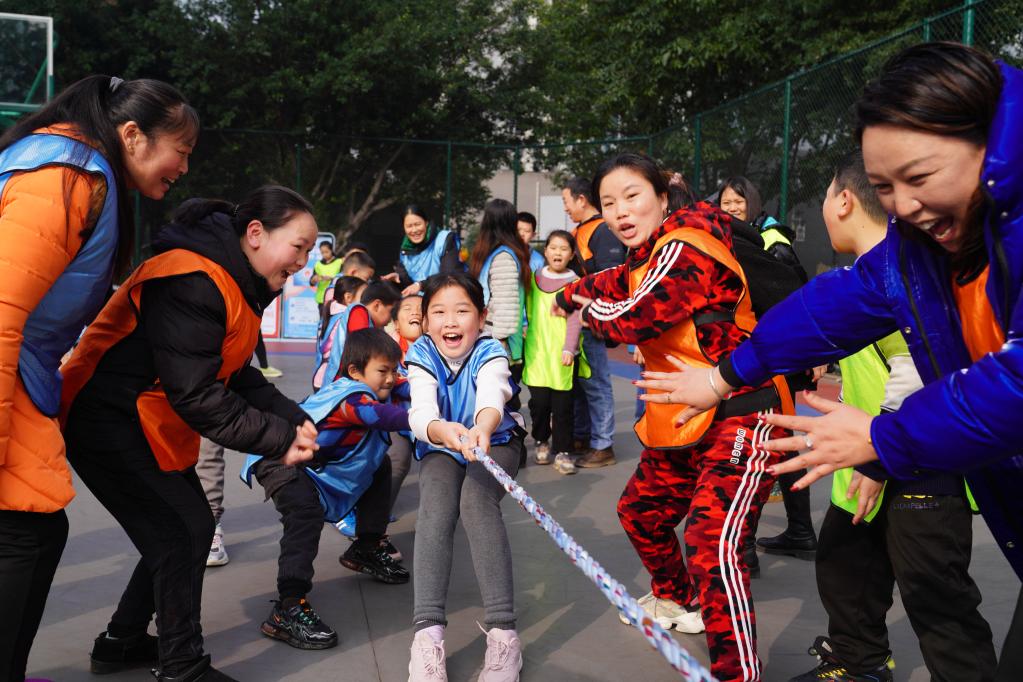 親子運動(dòng)會(huì ) 歡樂(lè )迎新春