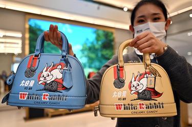 ?？趪H免稅城里的&ldquo;兔年&rdquo;商品