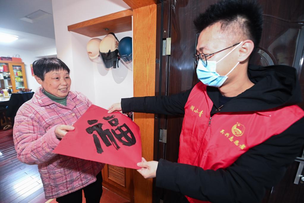 浙江湖州：&ldquo;美麗小區&rdquo;迎新春