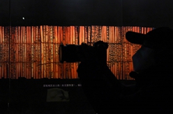 甲骨、簡(jiǎn)牘、敦煌遺書(shū)、明清檔案首次在國家典籍博物館集中亮相