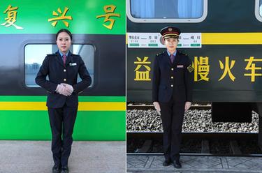 新華全媒+丨&ldquo;快慢&rdquo;節奏交織 姐妹花服務(wù)新老成昆鐵路