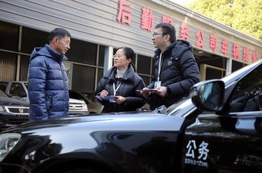 浙江桐廬：&ldquo;紀律之鎖&rdquo;