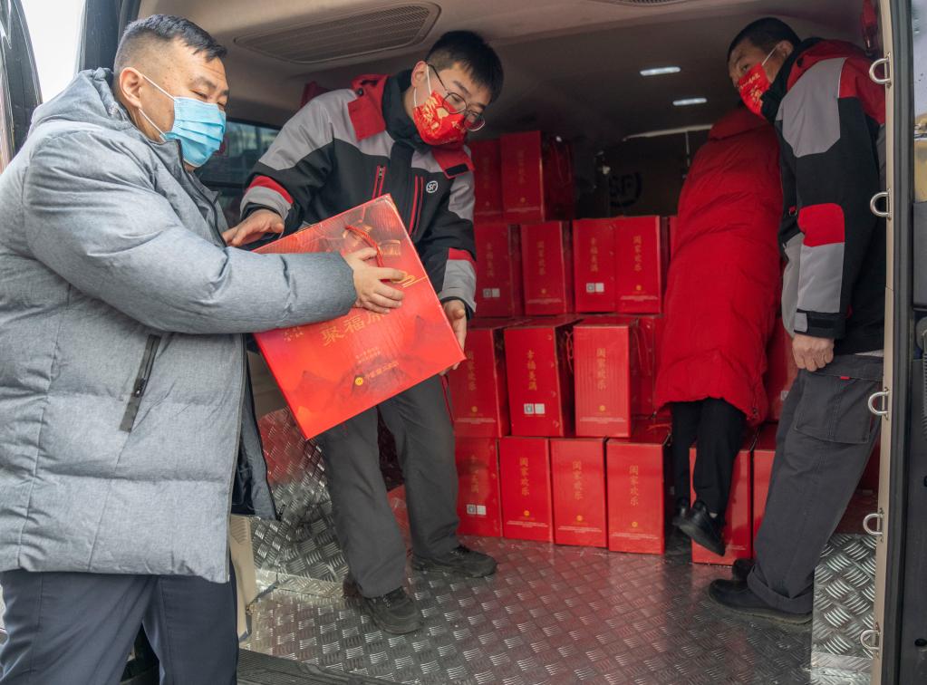 &ldquo;人間煙火、家味過(guò)年&rdquo;春節慰問(wèn)活動(dòng)在京啟動(dòng)