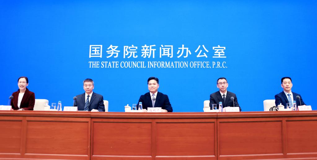 新華全媒+丨國新辦舉行保障春節市場(chǎng)供應、促進(jìn)節日消費新聞發(fā)布會(huì )