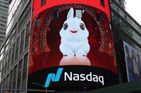 納斯達克交易所舉行線(xiàn)下敲鐘儀式慶祝中國農歷兔年