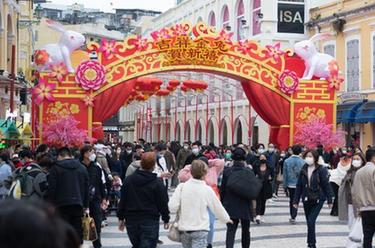 兔年春節澳門(mén)旅游交出亮麗成績(jì)單