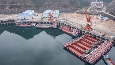 貴州港航集團烏江新年&ldquo;第一船&rdquo;啟運