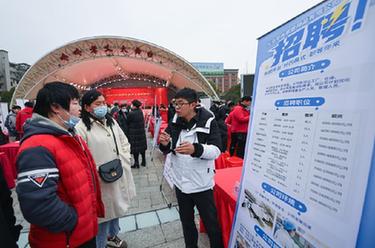 浙江義烏：立春&ldquo;百企千崗&rdquo;開(kāi)啟新春&ldquo;第一招&rdquo;