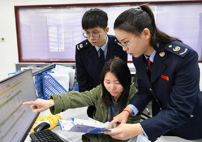 福州:稅收精準幫扶 助力企業(yè)“開(kāi)門(mén)紅”