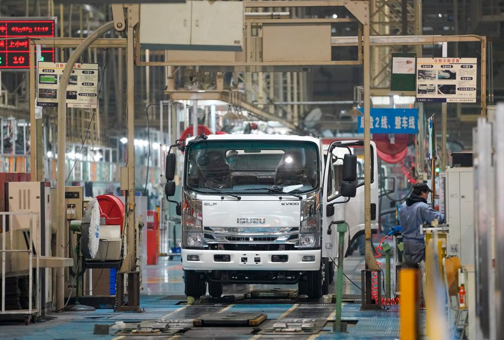 強信心&middot;開(kāi)新局丨重慶九龍坡：老工業(yè)區加速轉型發(fā)展