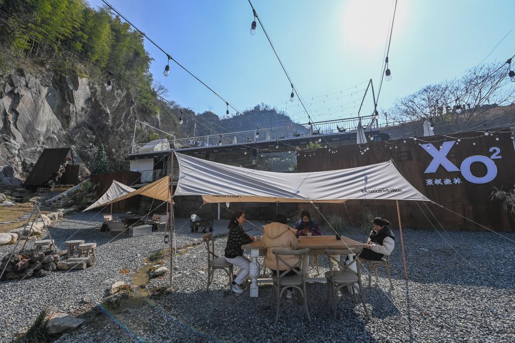 &ldquo;礦坑經(jīng)濟&rdquo;助力特色鄉村旅游