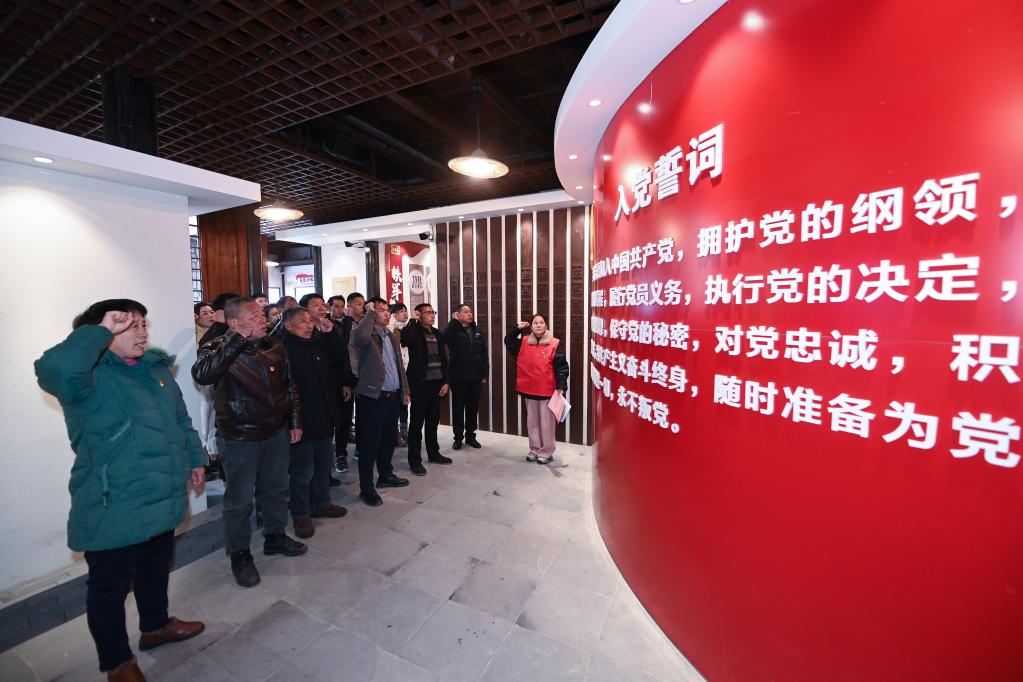 杭州臨安: 打造流動(dòng)黨員驛站 助力基層黨建工作