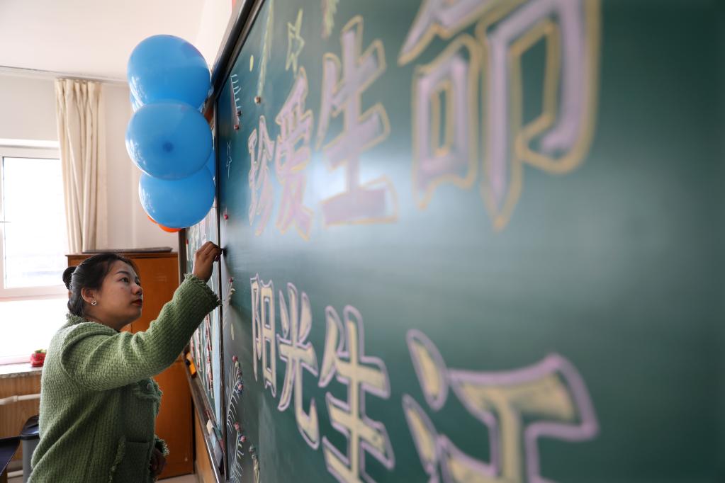 遼寧臺安：做好準備迎開(kāi)學(xué)