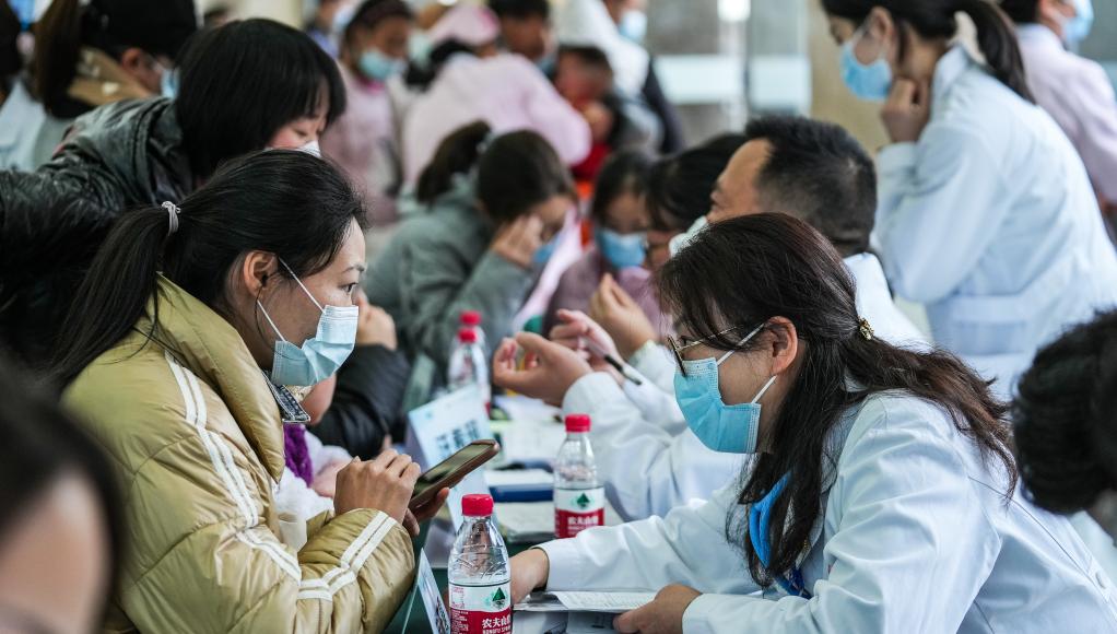 貴州開(kāi)展國際罕見(jiàn)病日義診活動(dòng)