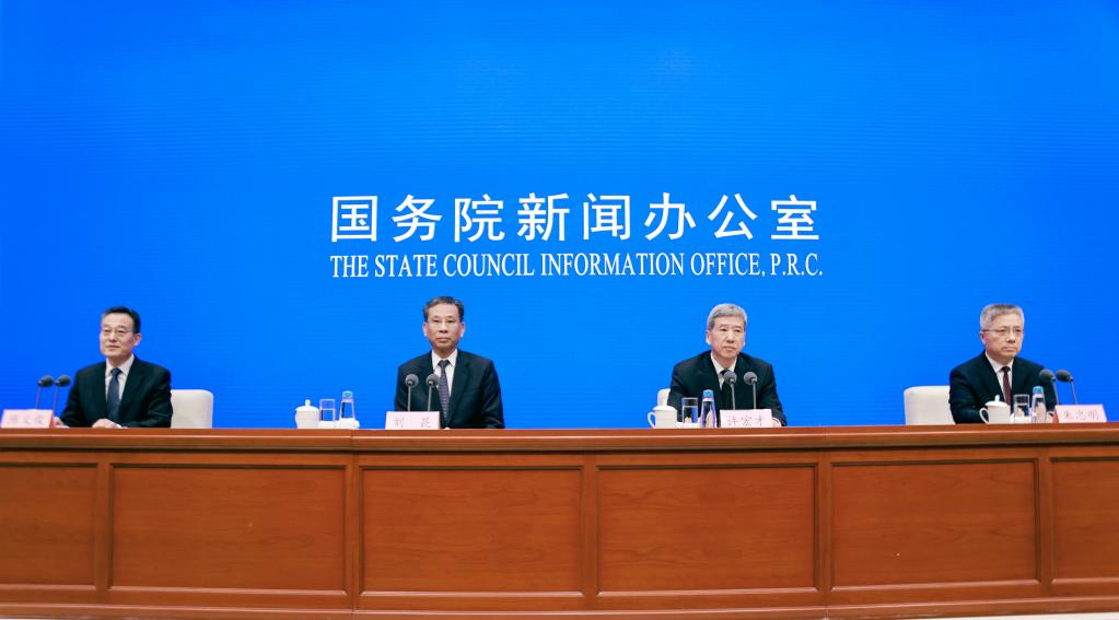 國新辦舉行&ldquo;權威部門(mén)話(huà)開(kāi)局&rdquo;系列主題新聞發(fā)布會(huì ) 介紹&ldquo;財政貫徹落實(shí)黨的二十大重大決策部署&rdquo;