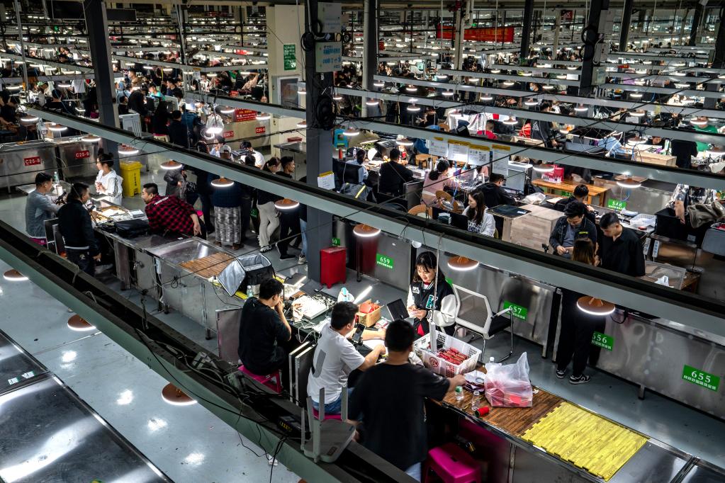 強信心&middot;開(kāi)新局丨邊境&ldquo;珠寶不夜城&rdquo;光彩閃耀