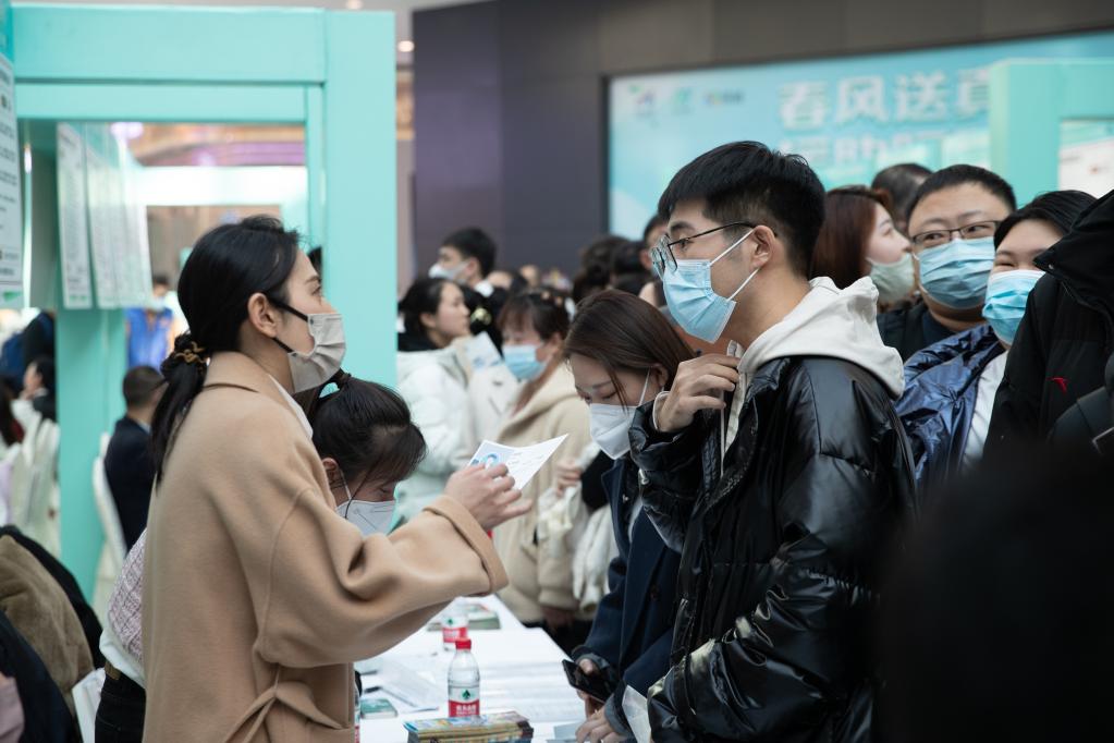 哈爾濱新區專(zhuān)場(chǎng)招聘會(huì )助力&ldquo;最北自貿區&rdquo;集聚人才