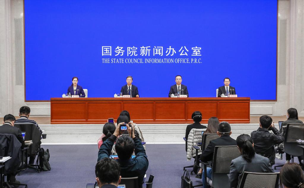 國新辦舉行&ldquo;權威部門(mén)話(huà)開(kāi)局&rdquo;系列主題新聞發(fā)布會(huì )介紹&ldquo;著(zhù)力推動(dòng)高質(zhì)量發(fā)展，為全面建設社會(huì )主義現代化國家開(kāi)好局起好步&rdquo;