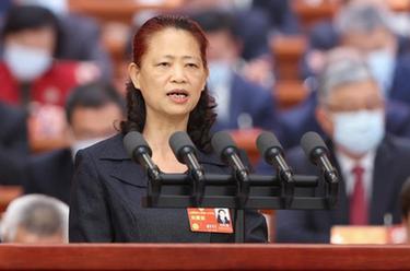 全國政協(xié)十四屆一次會(huì )議第二次全體會(huì )議大會(huì )發(fā)言