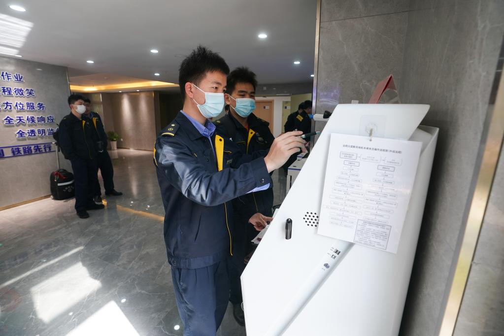 行車(chē)公寓：列車(chē)乘務(wù)人員的溫馨&ldquo;驛站&rdquo;