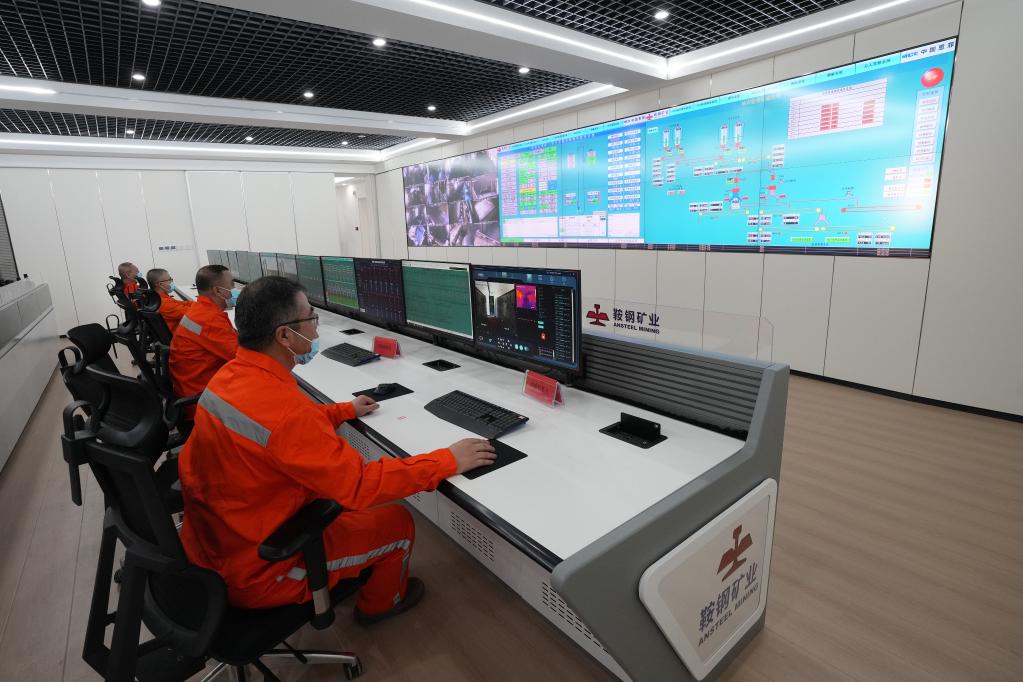 強信心&middot;開(kāi)新局丨數字賦能&ldquo;智慧礦山&rdquo;