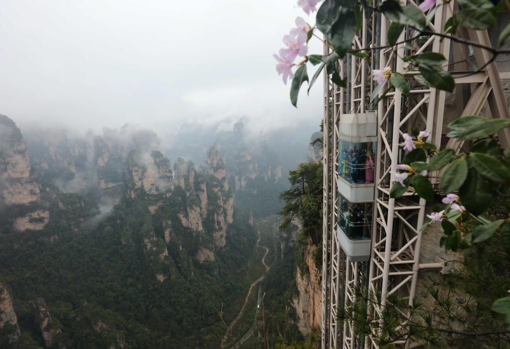 湖南張家界:春季旅游市場(chǎng)升溫