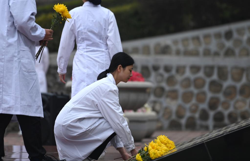 致敬&ldquo;生命的禮物&rdquo; 緬懷遺體捐獻者