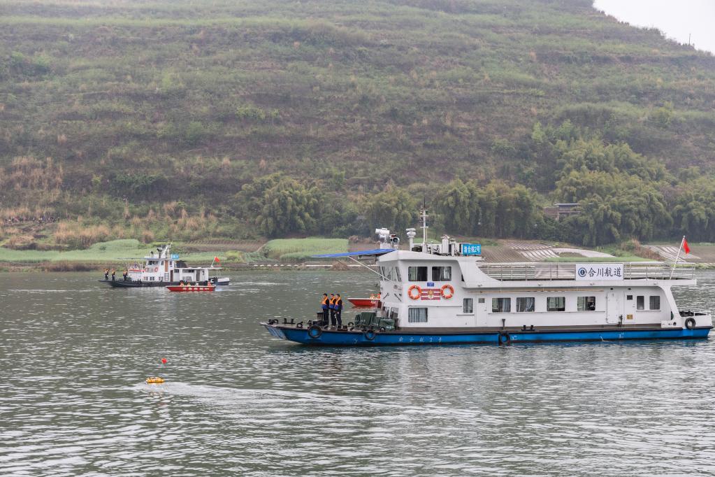 重慶開(kāi)展涪江流域突發(fā)水污染事件應急聯(lián)合演練