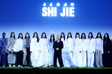 &ldquo;SHIJIE詩(shī)簡(jiǎn)&middot;施杰&rdquo;時(shí)裝秀在京舉行