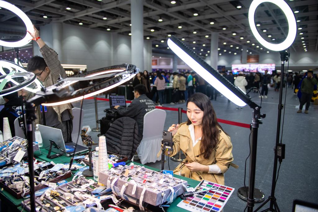 2023長(cháng)沙國際名品博覽會(huì )開(kāi)幕