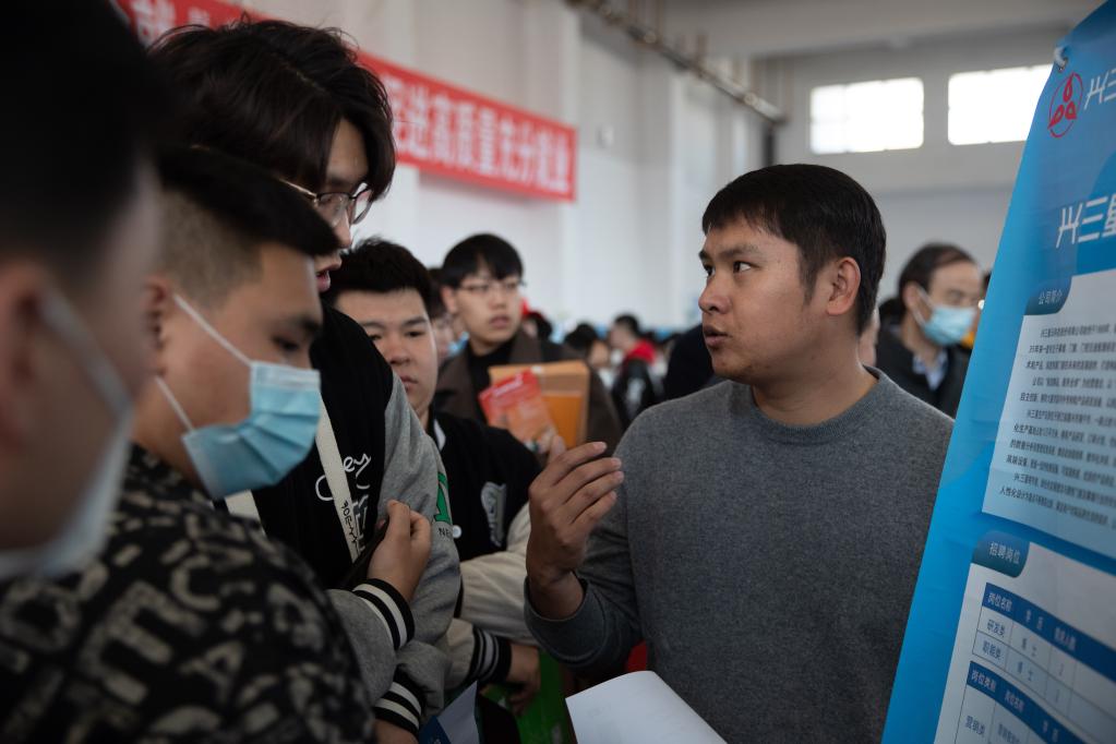 黑龍江省民辦高校就業(yè)協(xié)作體2023屆聯(lián)合招聘會(huì )啟動(dòng)